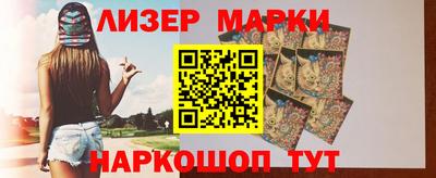 мяу мяу мука Волгодонск