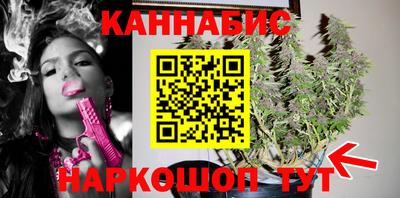 мяу мяу мука Волгодонск