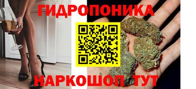 COCAINE Волжск