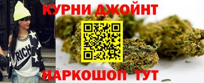 spice Волжский