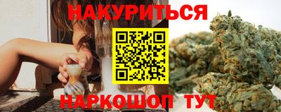 spice Волжский
