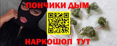 spice Волжский