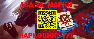 мяу мяу мука Волгодонск