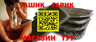 мяу мяу мука Волгодонск
