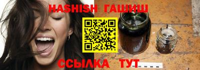 spice Волжский